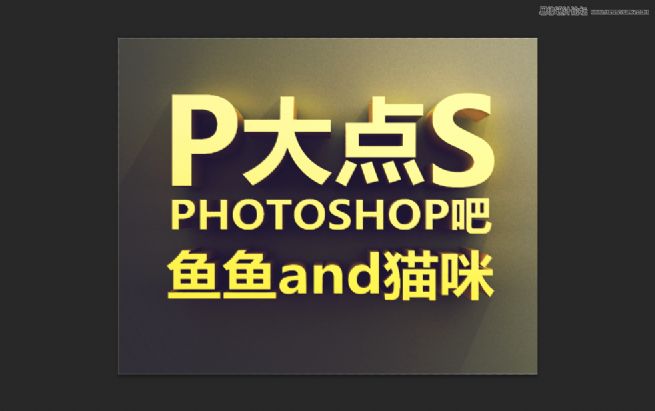 Photoshop{(dio)҃(ni)ku׃ɫ{(dio)